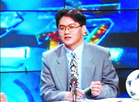 你有多久没看电台直播了,你有多久没看球赛