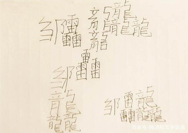 “庞”爸爸给儿子取的名，老师都不好意思念，网友：取名的鬼才