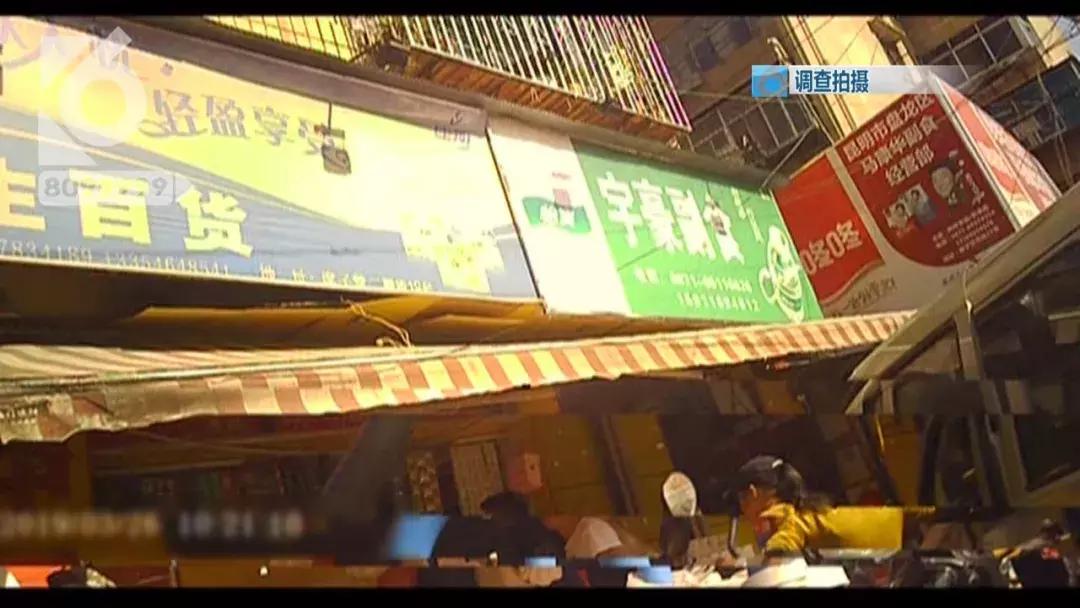 山寨海飞丝,正规商家海飞丝