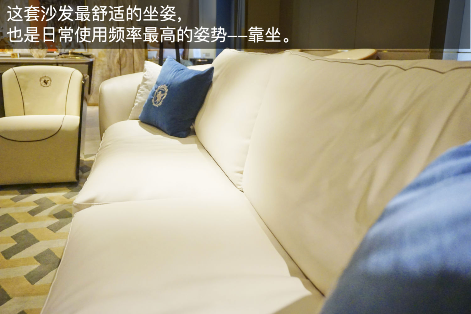 艾伦斯特ALSF-8607沙发测评：淡雅，却不乏有趣的生活情怀