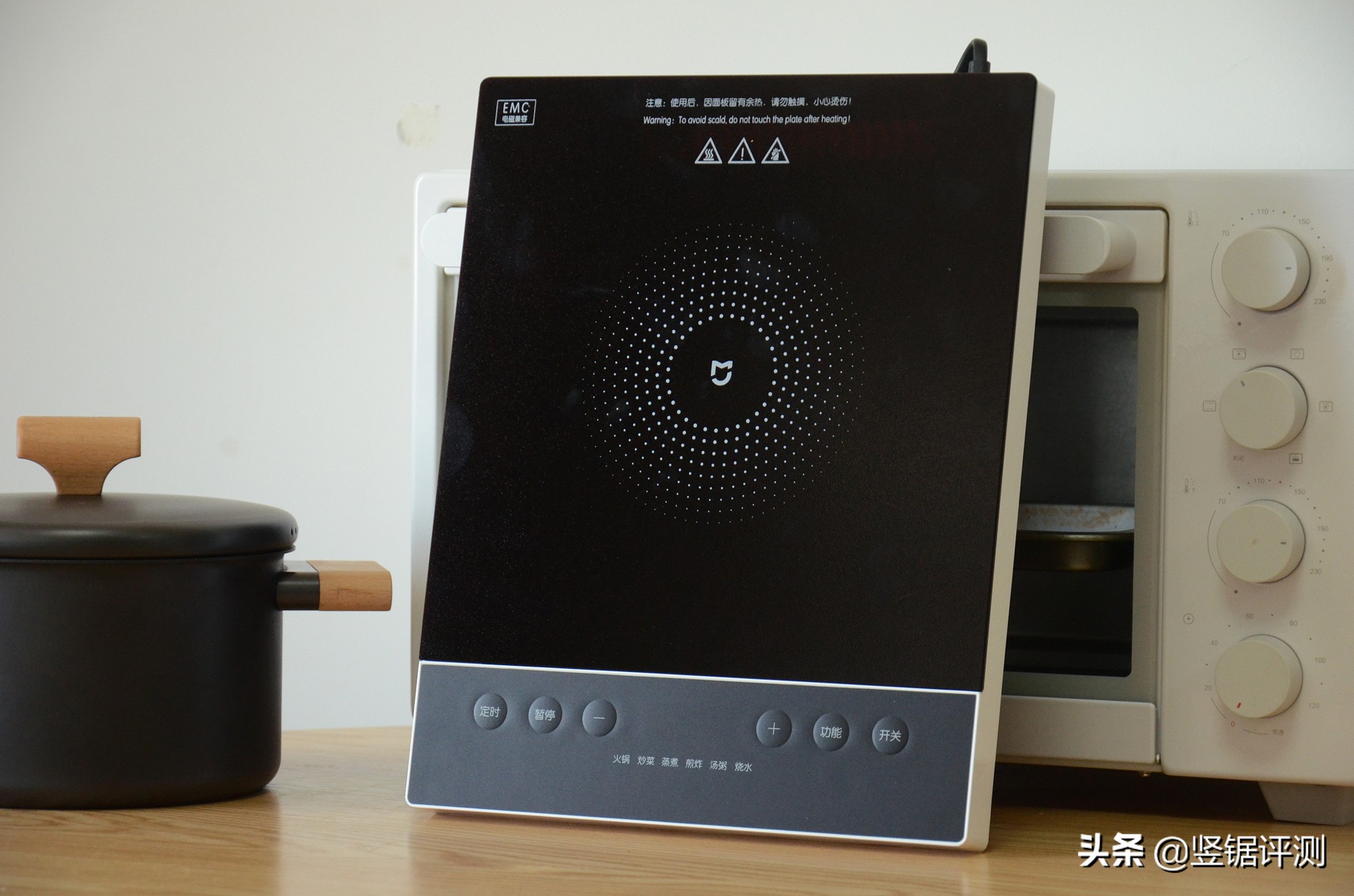 米家电磁炉青春版和智能版的区别,小米电磁炉青春版对比米家电磁炉