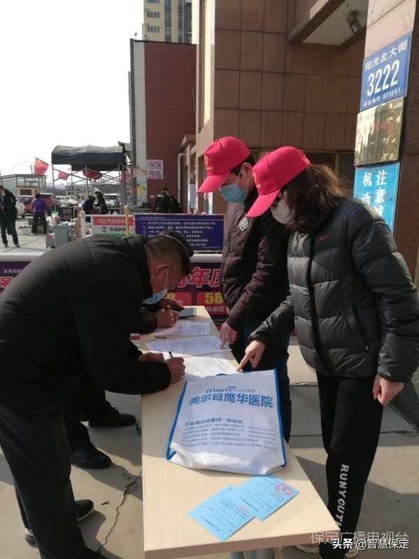 广电营业人员春节工作日记,广电人日常记录