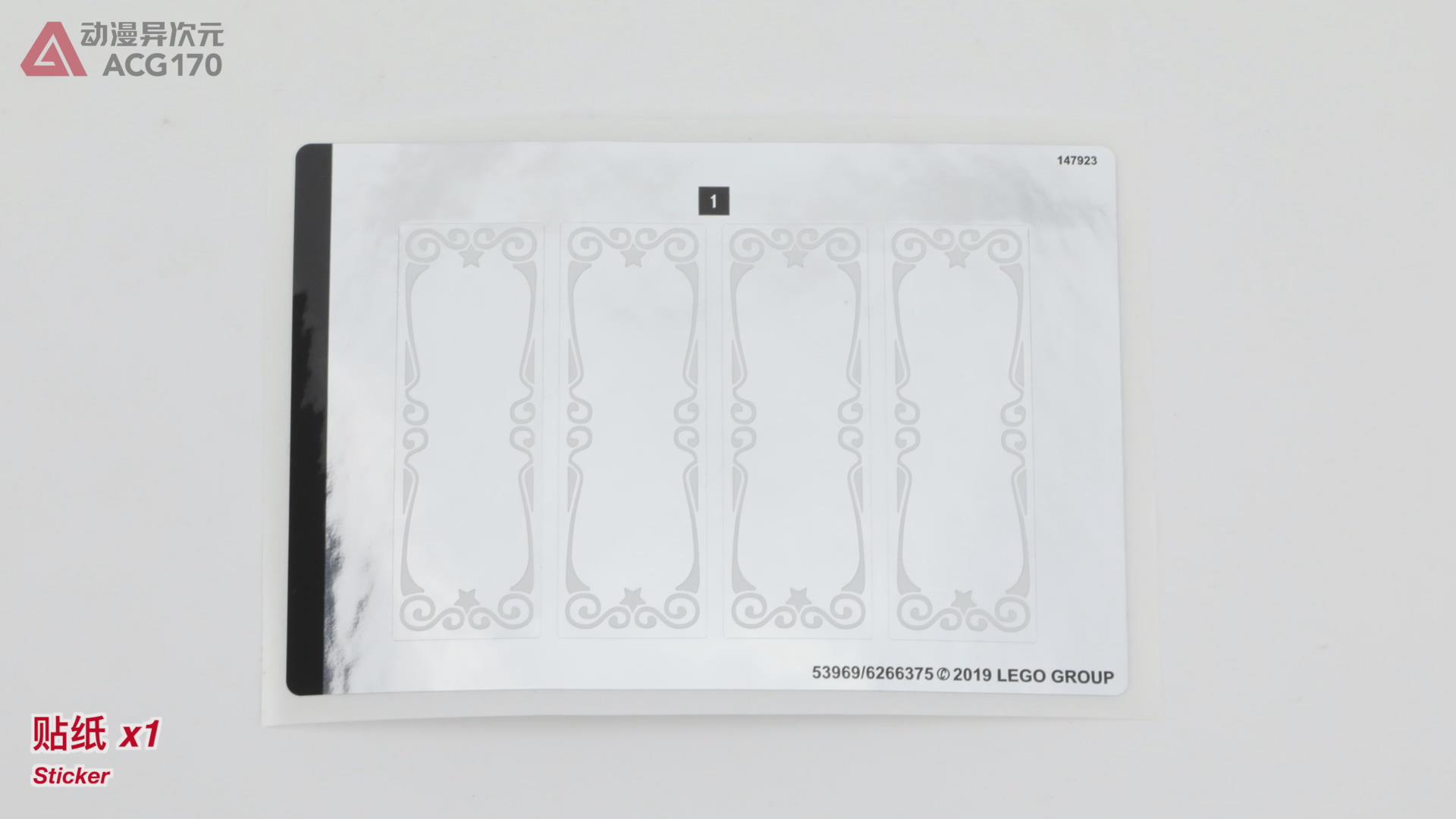 乐高大积木旋转塔,乐高百变积木塔吊