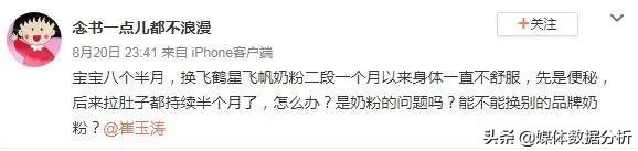 进口最好奶粉前三名澳优,澳优奶粉评价