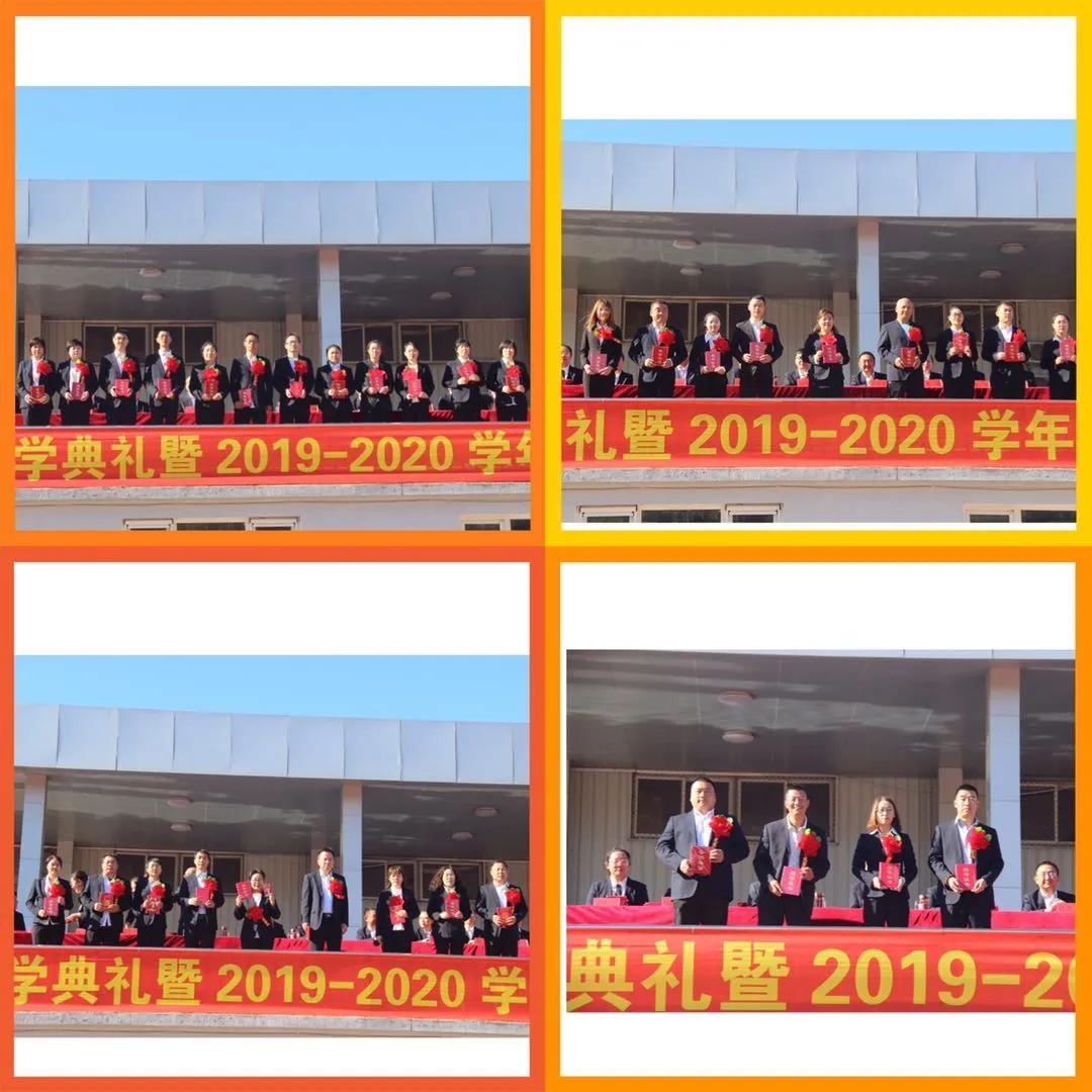 2020鏁欒偛鍏氬缓宸ヤ綔鐨勫唴瀹瑰拰浜偣,鑲叉墠瀛︽牎鍏氬缓