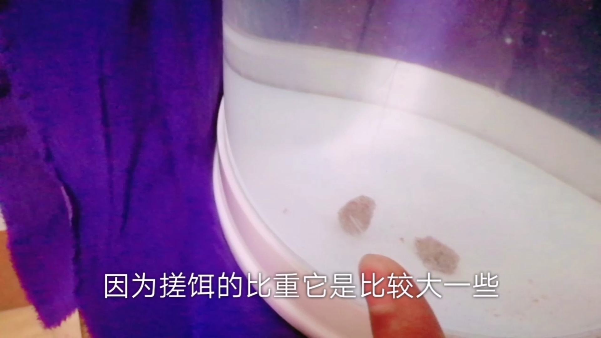 怎样才能精准调漂,通俗易懂的调漂技巧