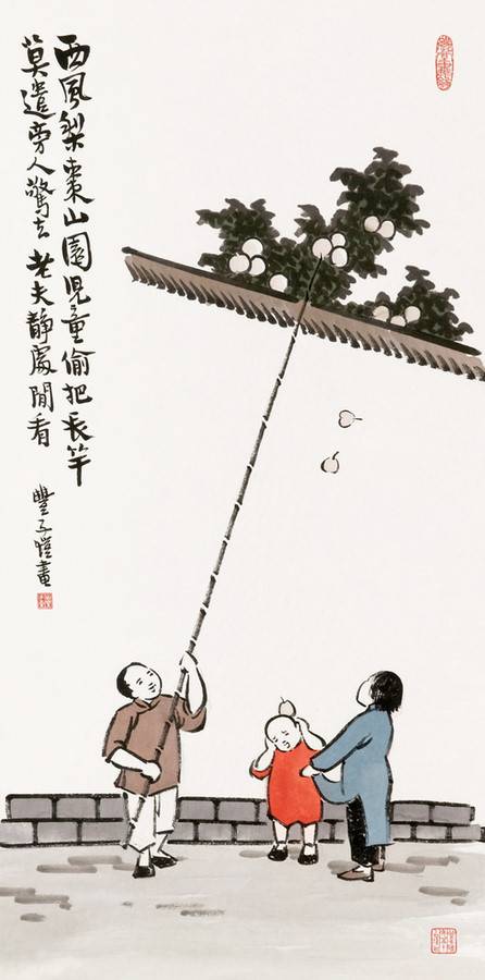 丰子恺治愈文字,丰子恺诞辰120周年完整版