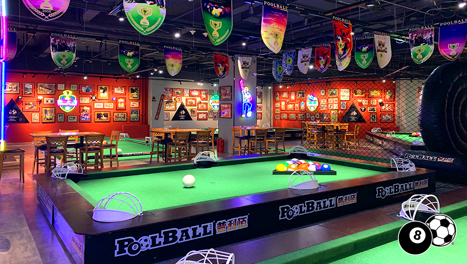 poolball普利佰酷玩俱乐部团购,poolball普利佰酷玩俱乐部门票