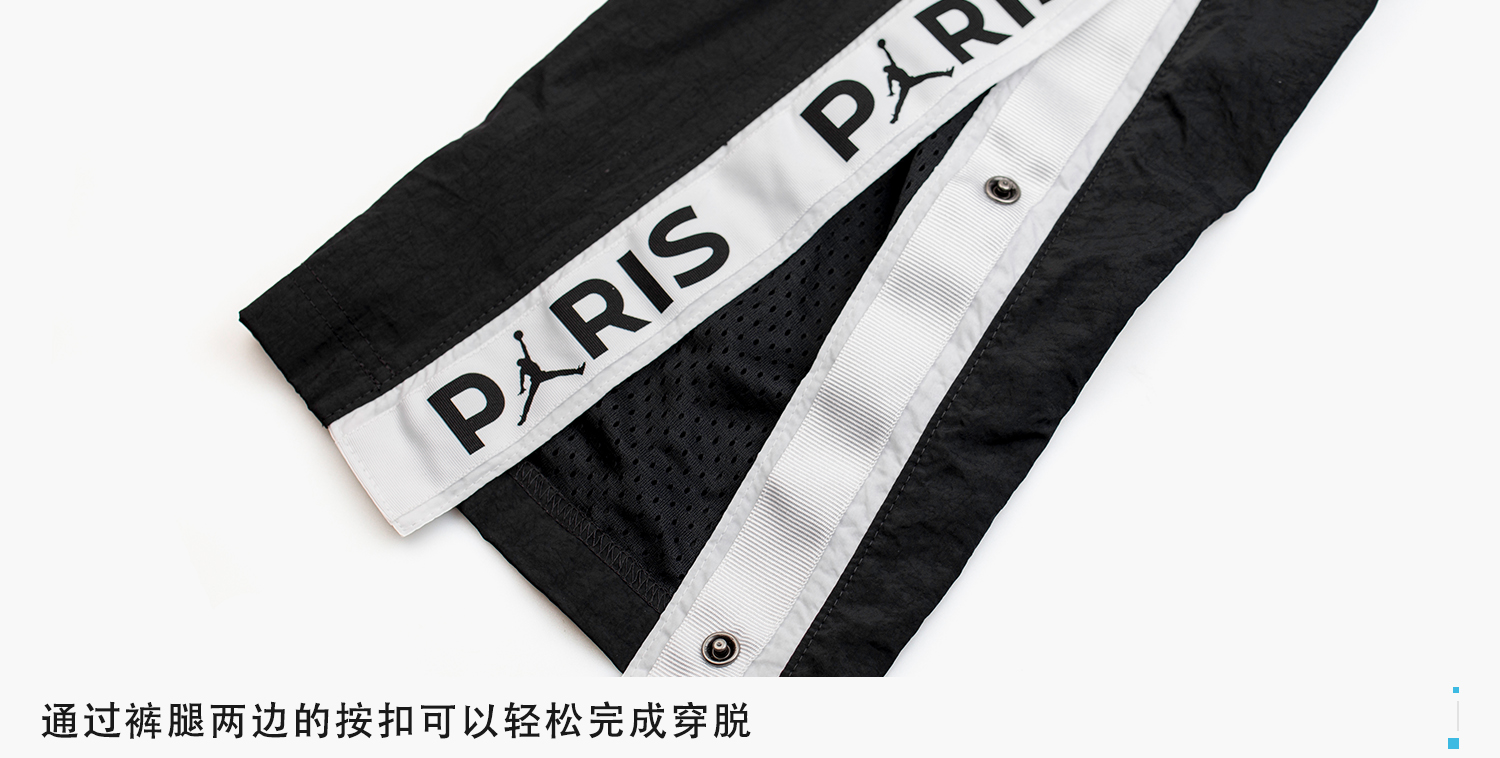 你知道有这款裤子的存在吗