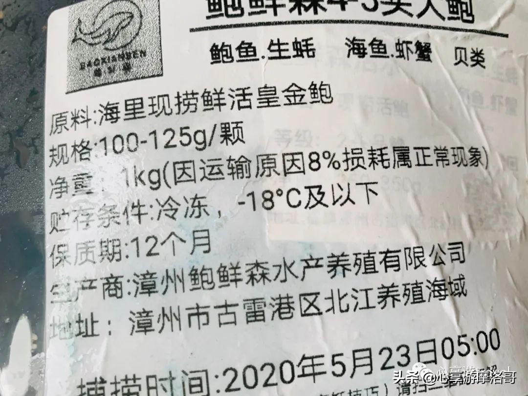 这些年踩过的坑就是被别人坑,这些年踩过牛奶的坑