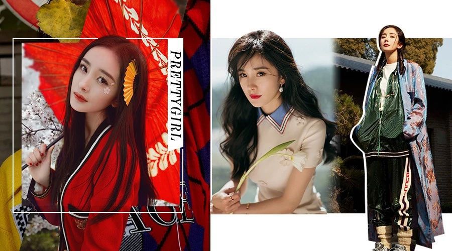 你们只关心杨幂离婚了,我却注意到她的造型