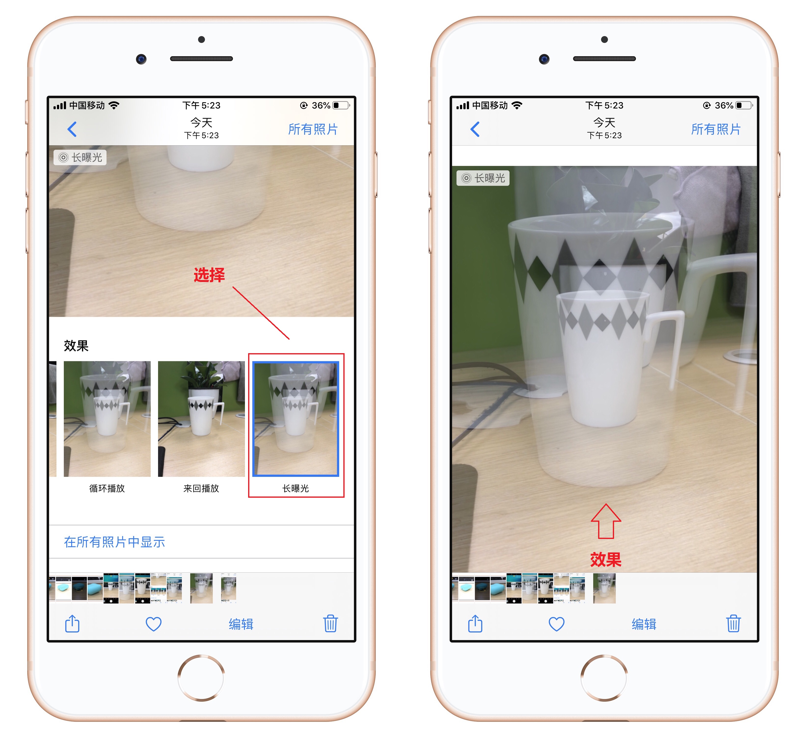 苹果手机拍照如何不全屏,苹果手机拍照不好看怎么调试
