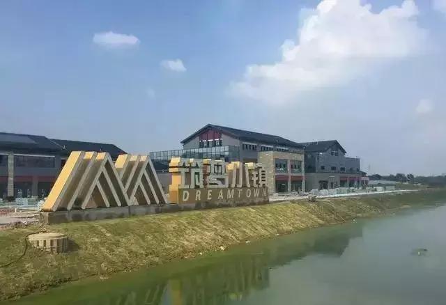 发展向东!深度剖析宿豫发展趋势,不可限量!谁还说发展不行?