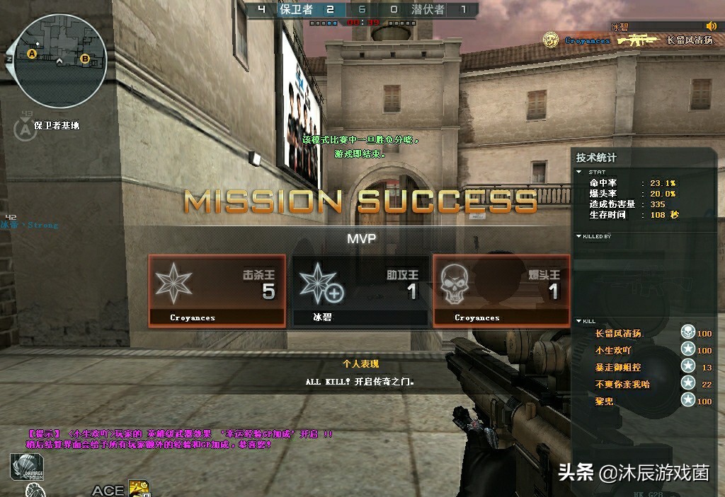 cf十年前和现在画质对比,cf画质模糊好还是高清好