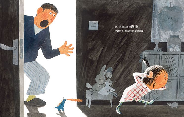 0-3岁儿童启蒙书推荐,0-3岁幼儿必读的书籍