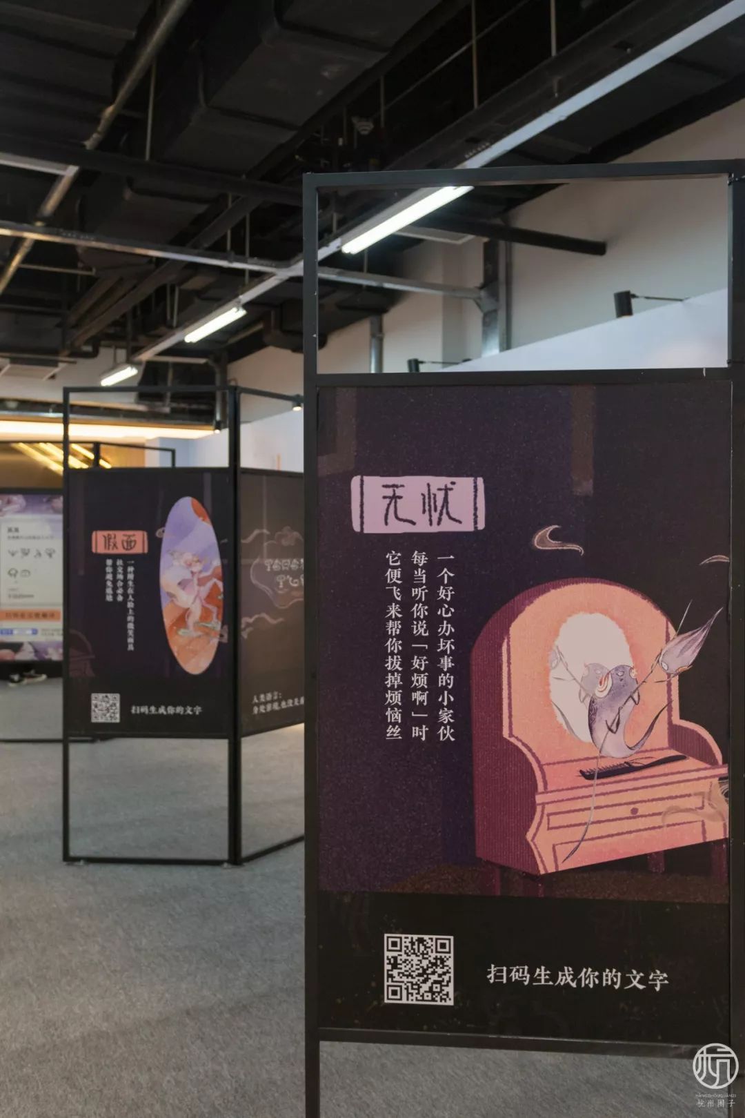 探店10小时，全角度玩转K-lab，这艘体验巨帆刷新你的购物视界！