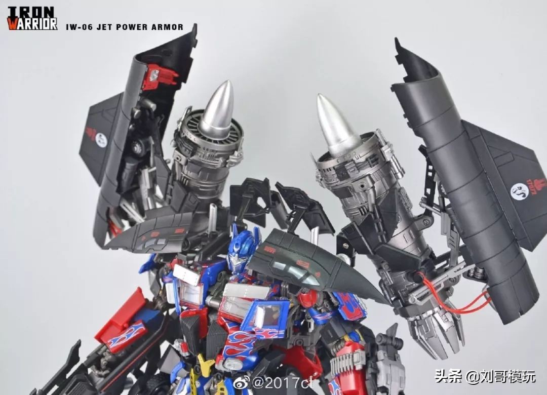 iw06天火马甲擎天柱,iw天火