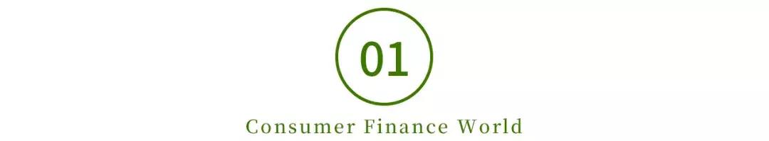 315后网贷不还严重吗,315后有哪些网贷被整顿