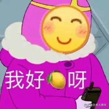 王者荣耀周瑜和小乔说的话甜死了,王者荣耀英雄台词超燃剪辑小乔