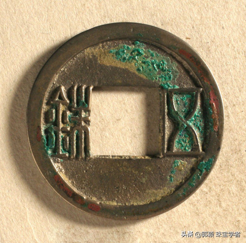 中国钱币发展史图,中国钱币发展史英文