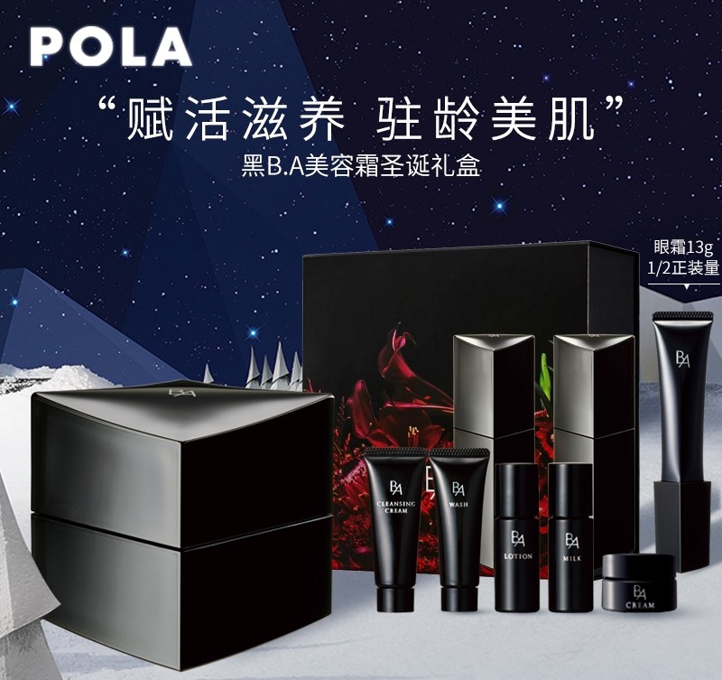 贵妇级的护肤品,贵妇级别的护肤品有用吗