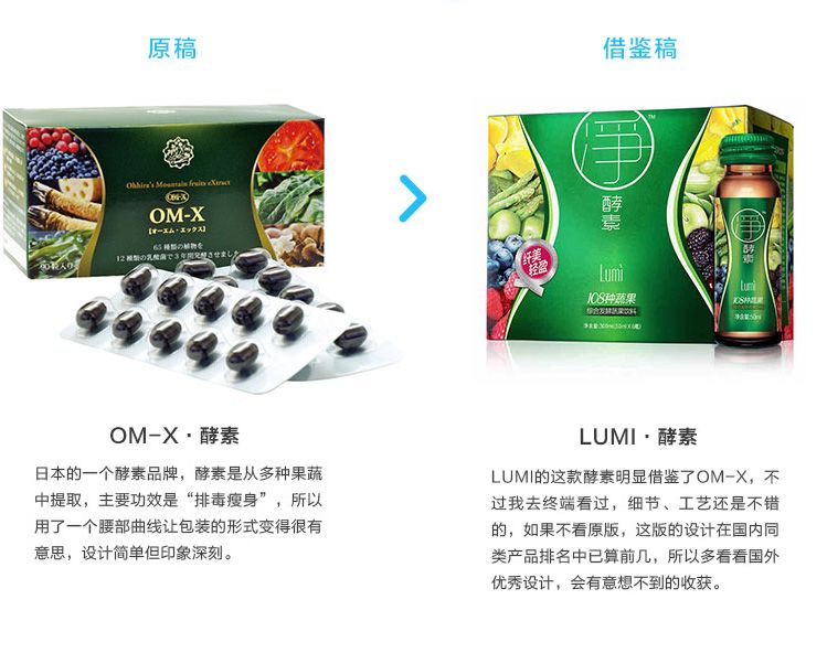 快速上手淘宝美工,淘宝美工实战技巧