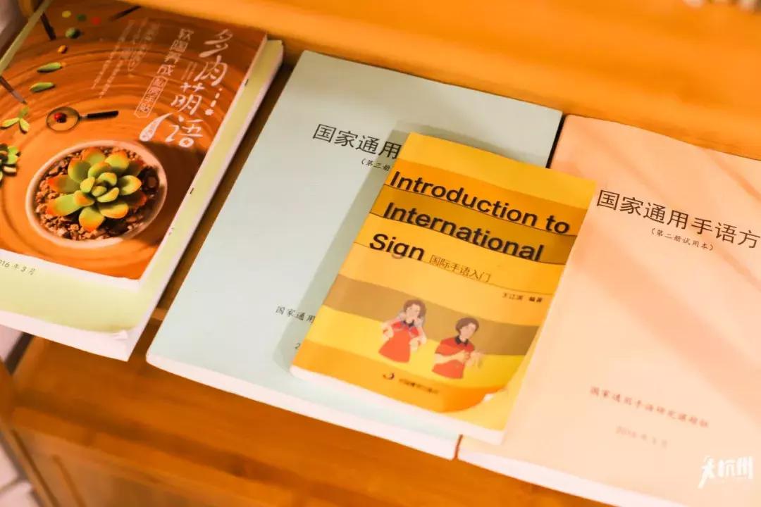 嘈杂闹市里的无声世界，全杭州最安静的小店！超治愈~