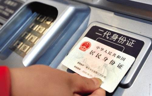 威海火车票最新消息,五一威海车票售罄