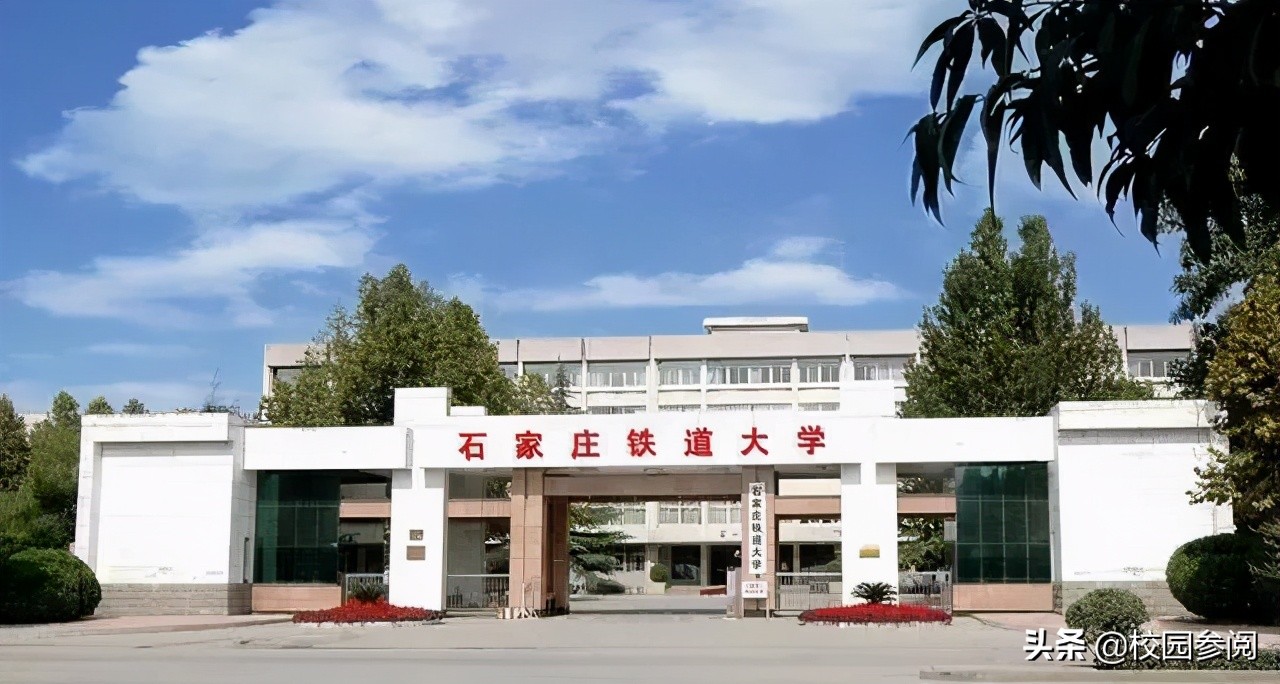 河北专科毕业直接进国企的学校,河北哪些专科学校可以进国企