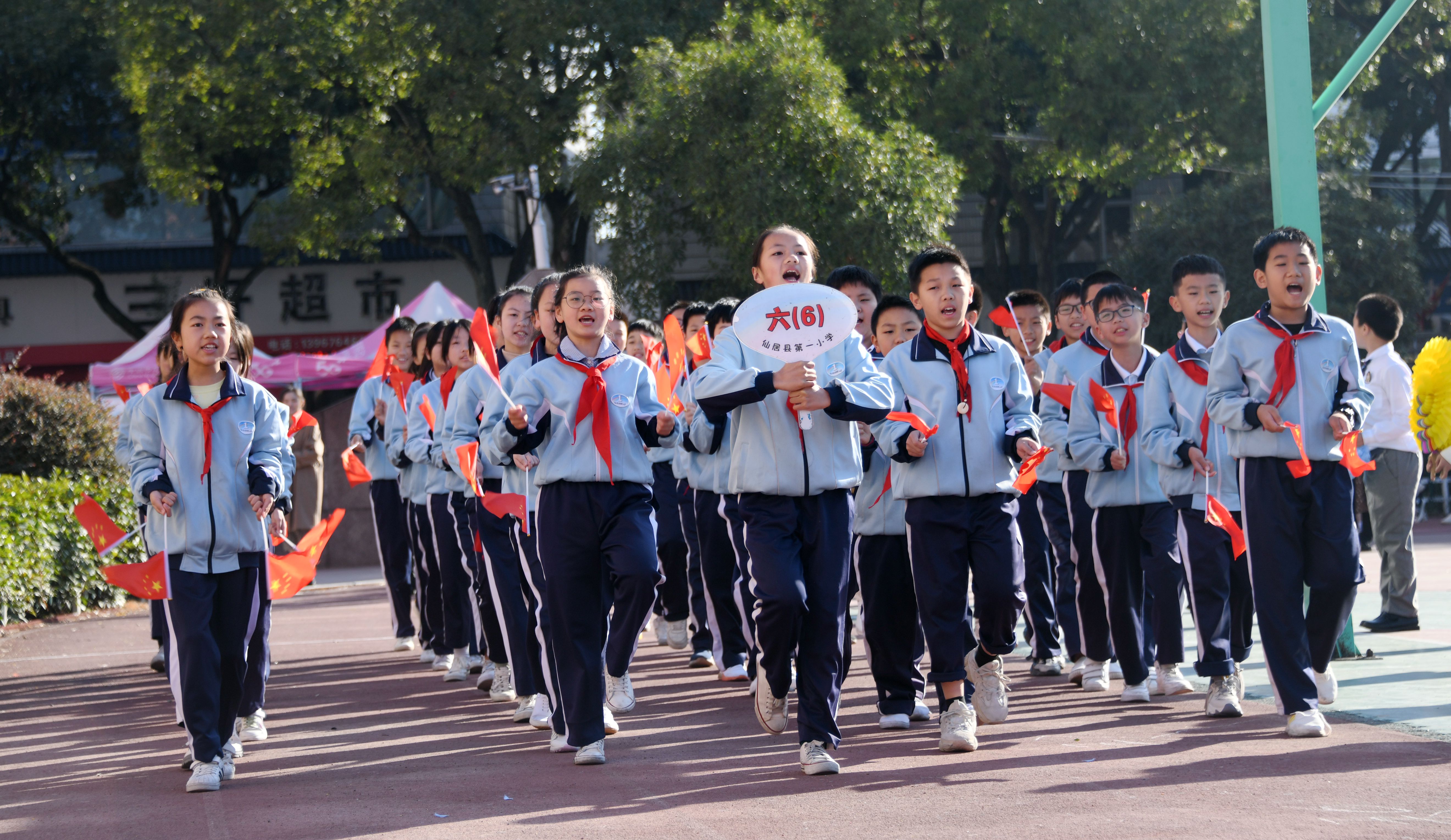 2016年仙居县中小学生运动会,学校运动会开幕式奇葩服装