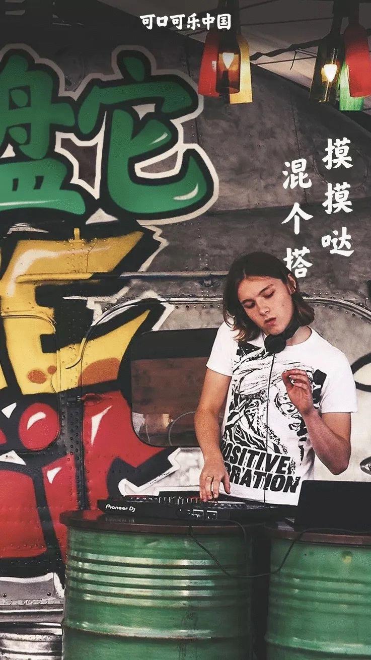 新可口可乐包装小彩蛋,可口可乐虎年包装创意