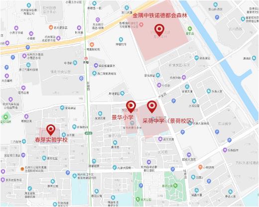 采荷三小学区房有哪些楼盘,采荷中学又添新校区