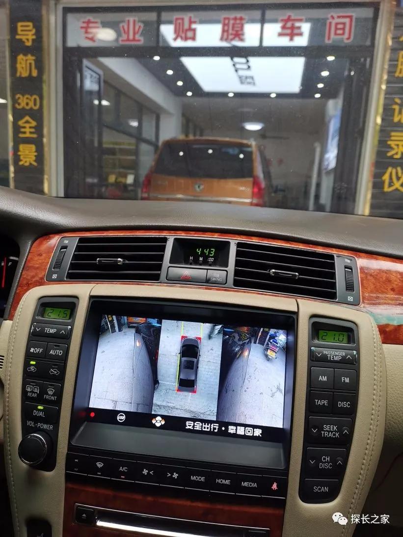 探长水晶升级,探长分享