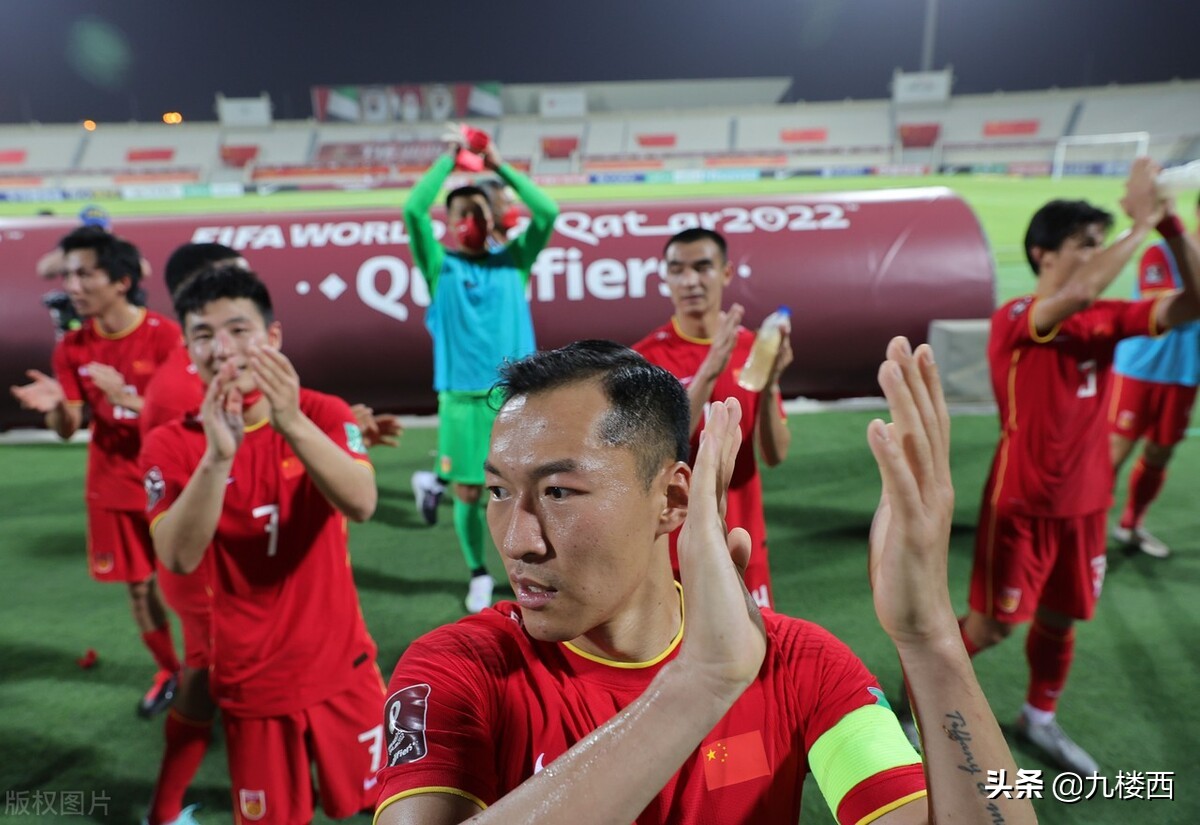 国足遭韩媒抨击,国足3:1输越南赛后录像