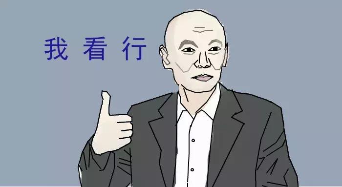 那些年，我们一起拥有过的手机