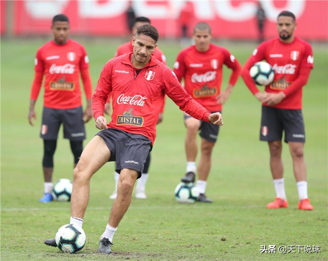 国际友谊赛赛程德国秘鲁,世预赛巴拉圭和秘鲁结果