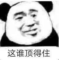 发朋友圈向男友表白的句子,朋友圈向男神表白的句子