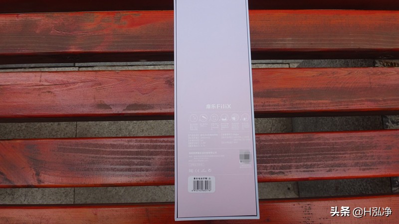 扉乐filix电动牙刷靠谱吗,不伤牙的扉乐电动牙刷体验如何