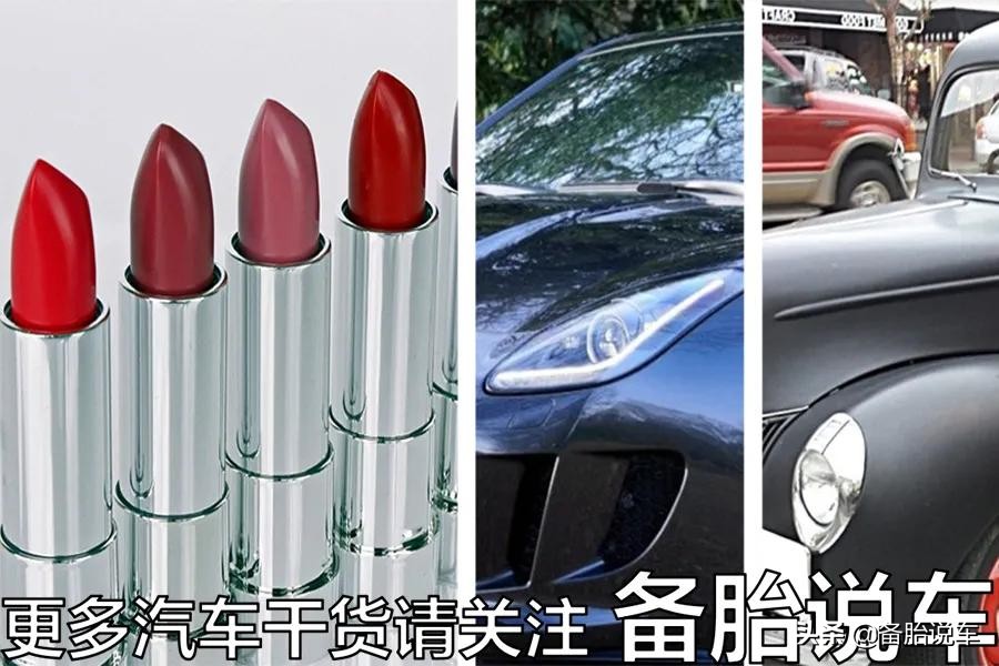 花小钱办大事,小划痕真的能用补漆笔解决吗?车主:补完就后悔了