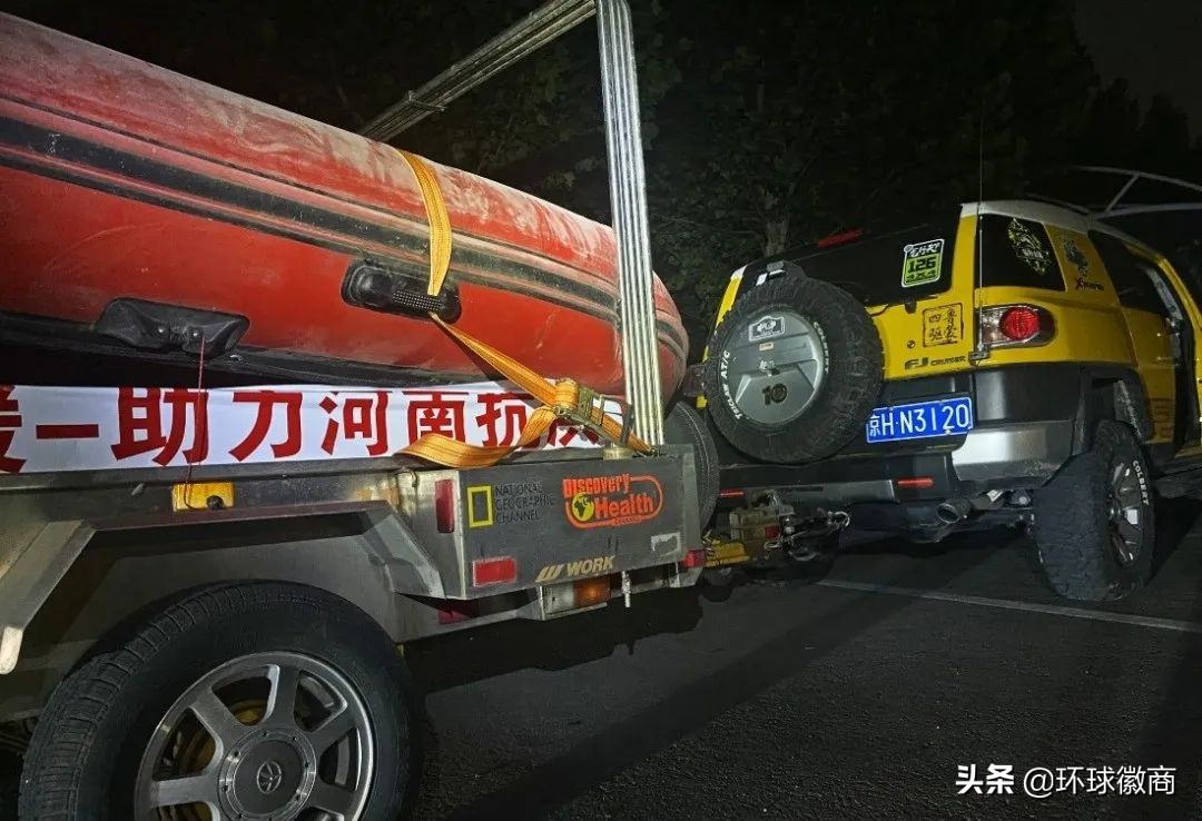 北京市振远特卫保安公司怎么样,北京振远特卫安保