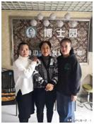 临汾博士园,回首十月展望十一月