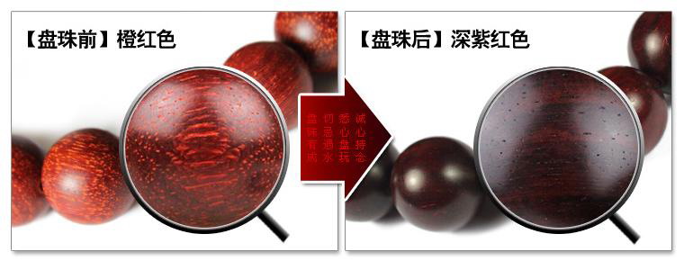 手串佛珠18颗带法,佛珠手串金刚菩提怎么盘玩