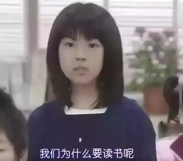 雌雄同体,美貌无敌,全日本女人最想嫁的人,却不婚不育不恋爱