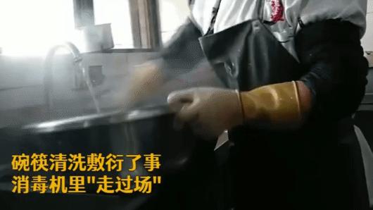 连上三年央视黑榜，一号难求！四川最没底线网红店，为何越骂越火