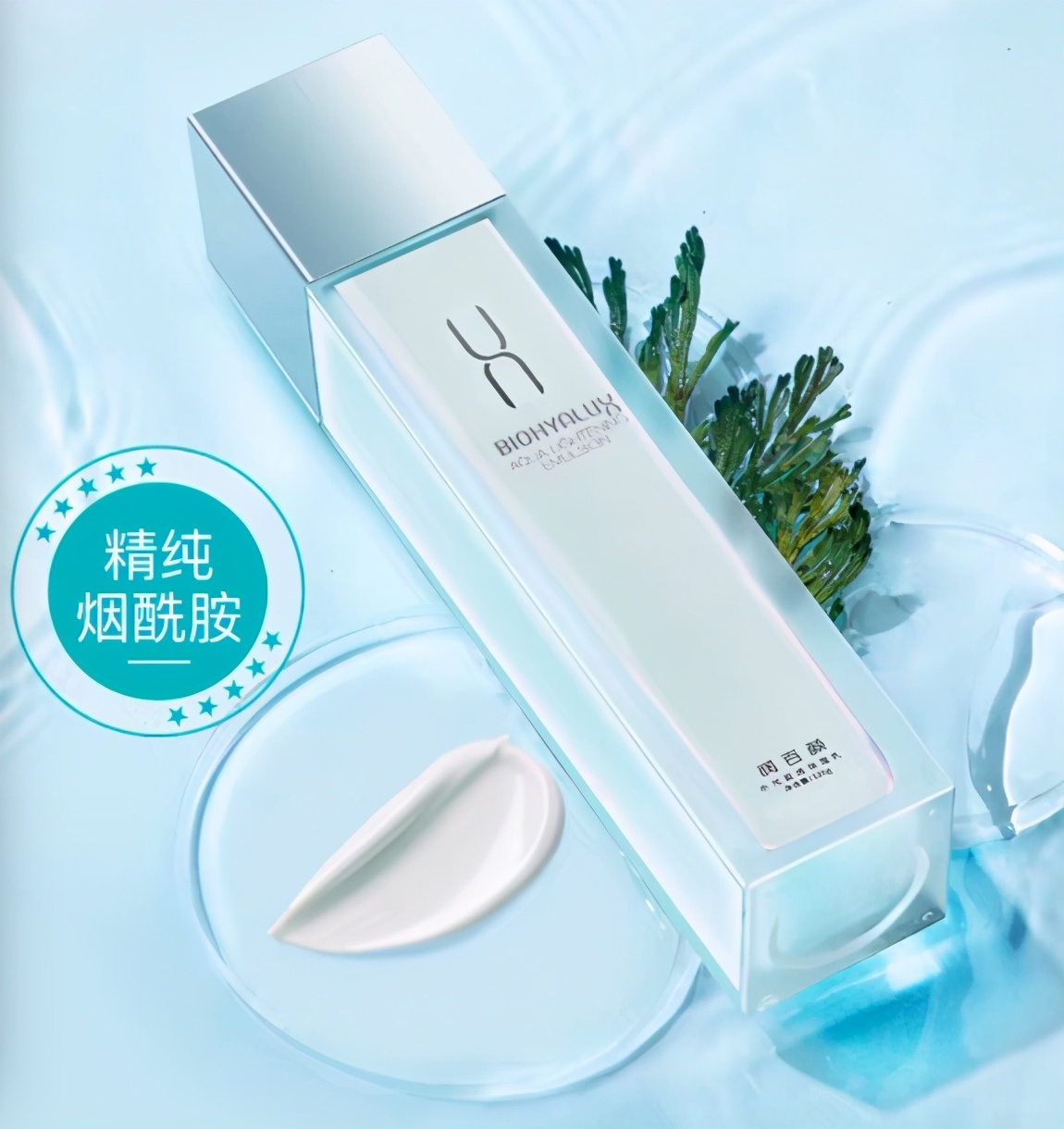 美白好物推荐100例,美白好物10元以内