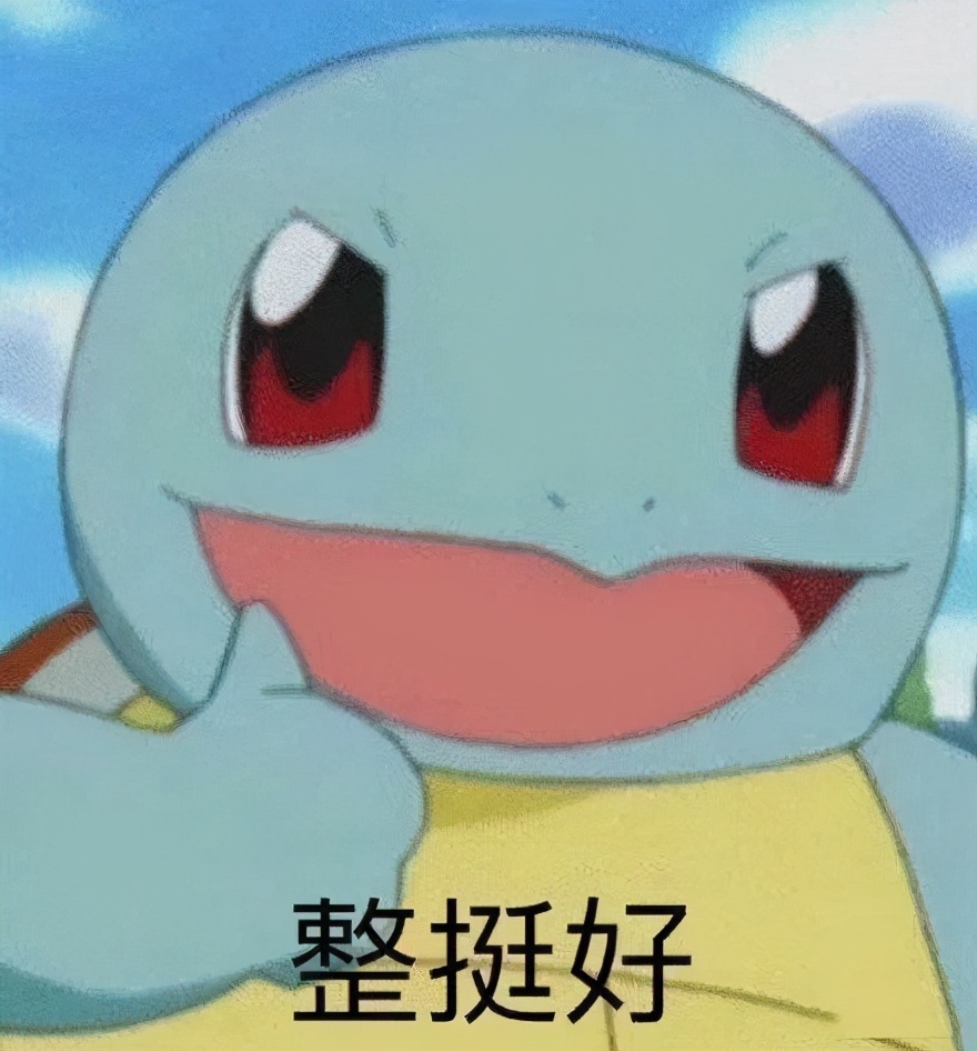 男生应该怎样护肤？这篇文章系统性告诉你