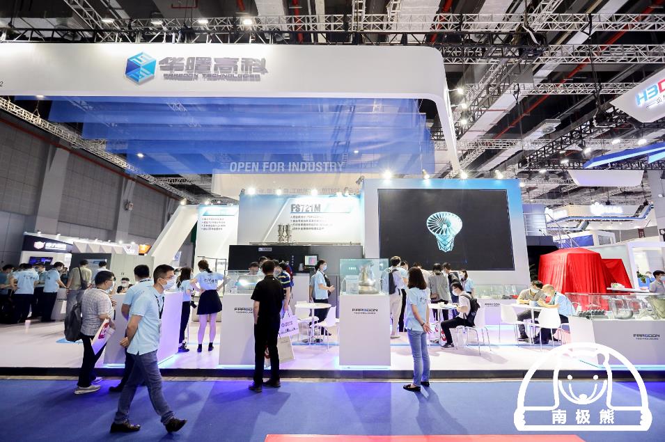 华曙高科3d打印激光光源,华曙高科尼龙3d打印设备