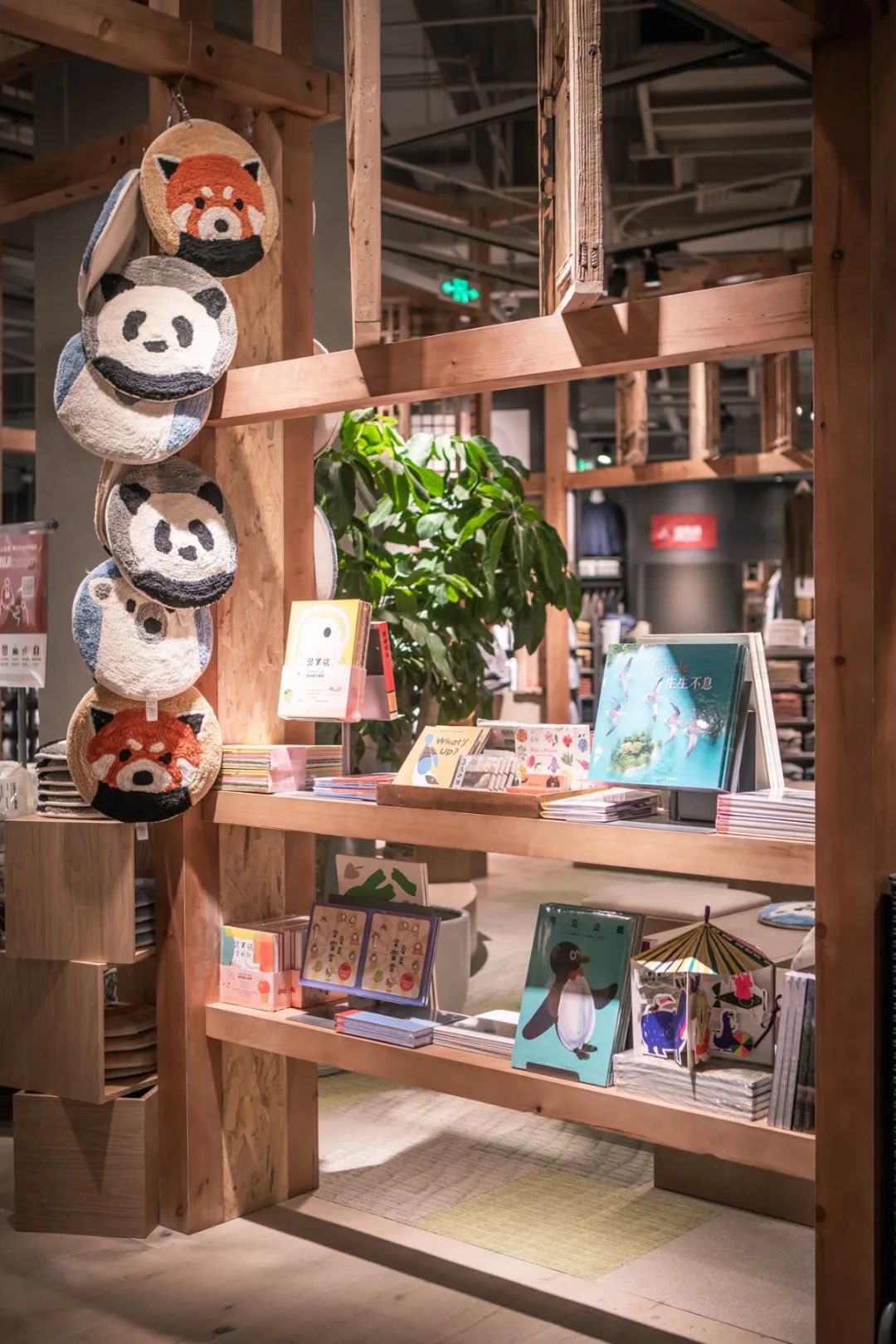 muji无印良品上海旗舰店,无印良品muji门店上海