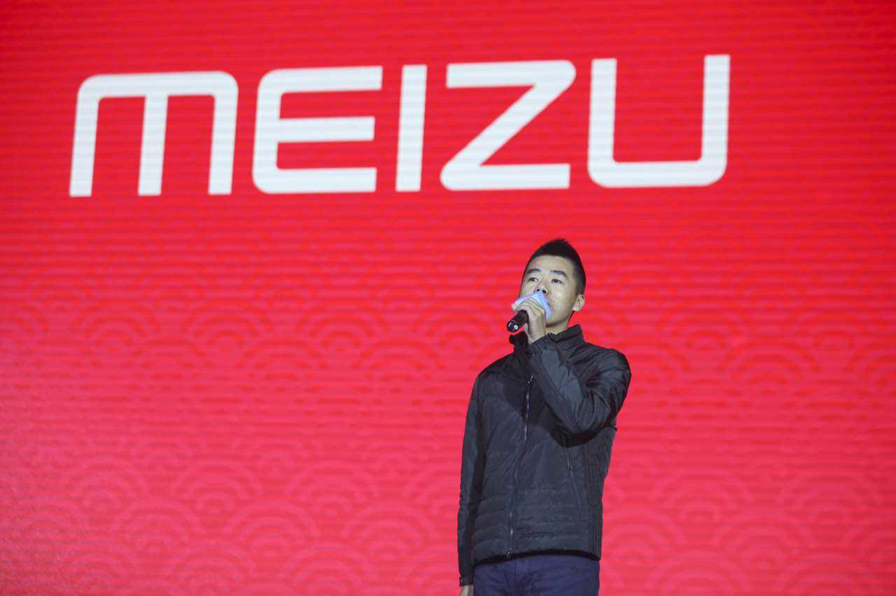 总结一下魅族手机发展史,魅族经典手机发展史