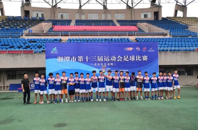 江声中考喜报,市运会喜报